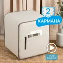 Мягкий пуф для хранения Mobi Гарри 05.02 ДСП 40x39x44 см светло-бежевый