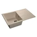 Мойка под столешницу Эко-м М-78-Q Эком 77x49.5x20 см искусственный камень цвет бежевый