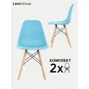Стул Leon group eames dsw 83x41x46 см полипропилен цвет голубой 2 шт