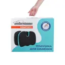 Подушка анатомическая Ambesonne vsc006_f0001, 36x46 см, пена с эффектом памяти