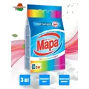 Порошок стиральный МАРА 4814628004274 для цветного белья автомат 3 кг