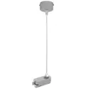 Питание подвесное LIGHTSTAR 502199 Barra цвет серый
