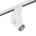 Трековая система LIGHTSTAR A1T051046 Illumo L1 однофазный цвет белый