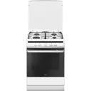 Газовая плита Hansa FCGW61000 60x85x60 см