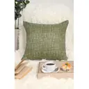 Декоративная подушка Lizzy Home рогожка 45x45 см цвет зеленый