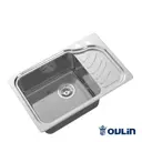 Врезная мойка Oulin Ol-327l 45x69x20.5 см нержавеющая сталь цвет сатин
