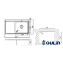 Врезная мойка Oulin Ol-s6101 50.6x85x20 см нержавеющая сталь цвет сатин