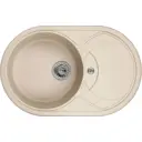 Мойка под столешницу Granula gr-7801 90x23x54 см гранит цвет светло-бежевый