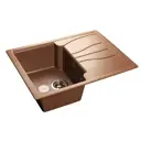 Мойка под столешницу Granfest Standart S-680L 73x57x25 см мрамор цвет терракот