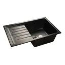 Мойка под столешницу Granfest Practic GF-P760L 93x57x25 см мрамор цвет черный