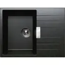Врезная мойка Tolero TL-650 65x70x20 см гранит цвет черный