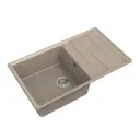 Мойка под столешницу Granfest Level 90x53x25 см мрамор цвет светло-бежевый