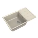 Мойка под столешницу Granfest Vertex 90x53x25 см мрамор цвет бежевый
