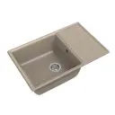 Мойка под столешницу Granfest Vertex 90x53x25 см мрамор цвет светло-бежевый