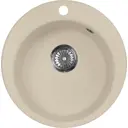 Мойка под столешницу Aquagranitex M-05 21x58x43 см мрамор цвет бежевый