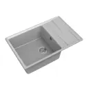 Кухонная мойка под столешницу Granfest Level 90x53x25 см мрамор цвет серый