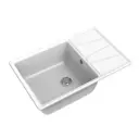 Кухонная мойка под столешницу Granfest Vertex 90x53x25 см мрамор цвет белый иней