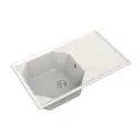 Кухонная мойка под столешницу Granfest Unique 90x53x25 см мрамор цвет белый