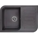 Кухонная мойка под столешницу Granula Gr-7001 90x23x54 см гранит цвет черный графит