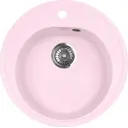 Кухонная мойка под столешницу Aquagranitex M-08 21x58x43 см мрамор цвет светло-розовый