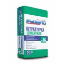 Штукатурка цементная Русгипс №16 25 кг