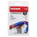 Неодимовый магнит Rexant 72-3208 8x8x8 мм сцепление 3.7 кг 4 шт