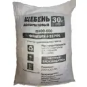 Щебень доломитовый фракция 5-20 мм 30 кг