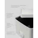 Кофр для белья Rompicato 30x22x40 см экокожа цвет белый