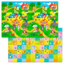 Коврик пвх Funkids FD-B15-2S-010 140x230 см