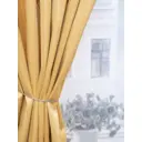 Штора на шторной ленте Листочки 150x270 см цвет желтый