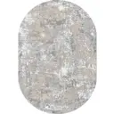 Ковер синтетический Белка 25604_24348 материал сегура Каскад 200x300 см