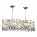 Люстра потолочная ST LUCE SL1170.103.12 FABIO 12 ламп 24 м² цвет никель