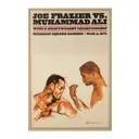 Постер Простопостер "Бокс - бой joe frazier" 70x50 см в раме