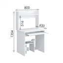 Стол многофункциональный Мебельная фабрика 1+1 80x135.4x60 см ЛДСП цвет белый