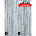 Штора на кулиске Нитяная Штора Кисея 300x280 см цвет белый/серый