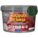 Жидкая резина Капитель 2.5 кг цвет зеленый