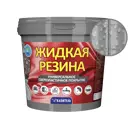 Жидкая резина Капитель 1 кг цвет серый