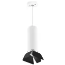 Светильник подвесной Lightstar RP496437 Rullo 1 лампа 2 м² цвет белый