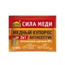 Медный купорос Дачный Помощник СИЛА МЕДИ минеральный фунгицид 100 г