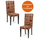 Кухонный стул Tetchair DITTA 101х44х65 см ткань цвет черный 13923