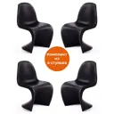 Кухонный стул Tetchair Panton (mod. c1074) 84х58х58 см пластик цвет черный