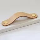 Ручка скоба Cappio м/о 128 мм бежевая кожаная