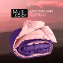 Одеяло Sleep iX pva410844, 140x205 см, силиконизированное волокно