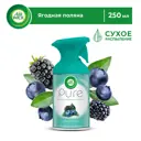 Освежитель воздуха Air Wick Pure Ягодная поляна 3219317 0.25 л