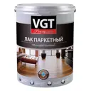 Лак VGT 20220 цвет прозрачный матовый 2.2 л