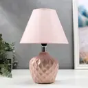 Настольная лампа RISALUX 5448825 16367 FSNL-018 цвет розовый