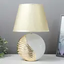 Настольная лампа RISALUX 4551692 7515119 FSNL-176 цвет золото