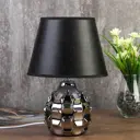 Настольная лампа RISALUX 4551717 7555101 64A-26359 цвет хром