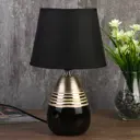 Настольная лампа RISALUX 4551702 7515129 LN953 цвет золото