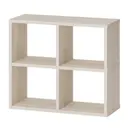 Стеллаж Мэрдэс СПД 2-2 КК 87.50x75.50x35 см нагрузка на полку 40 кг ЛДСП цвет бежево-белый